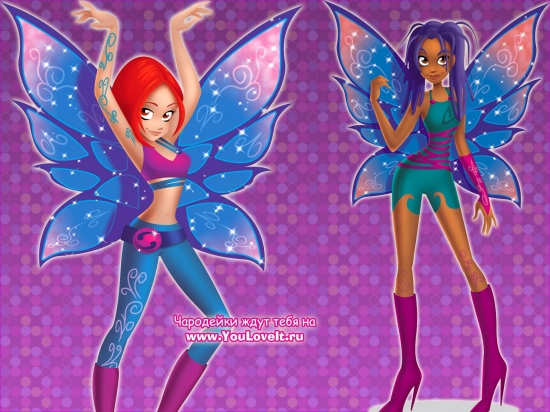 http://www.youloveit.ru/uploads/gallery/comthumb/56/youloveit_ru_witch_power_3.jpg