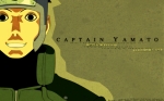 Обои капитан Ямато