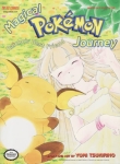 Pokemon Journey