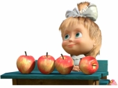 Маша с яблоками