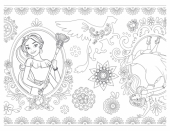 Елена принцесса Авалора раскраска с узорами