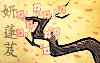 Рисуем цветущую Сакуру