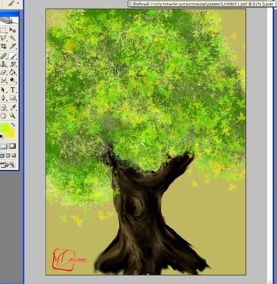 Рисуем дерево в Фотошопе