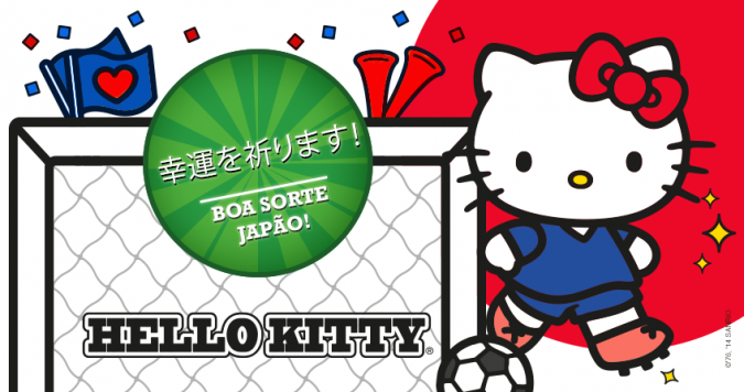 Hello Kitty и чемпионат мира по футболу