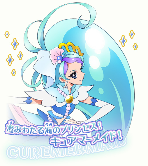 Go! Princess PreCure - новые Претти Кьюр