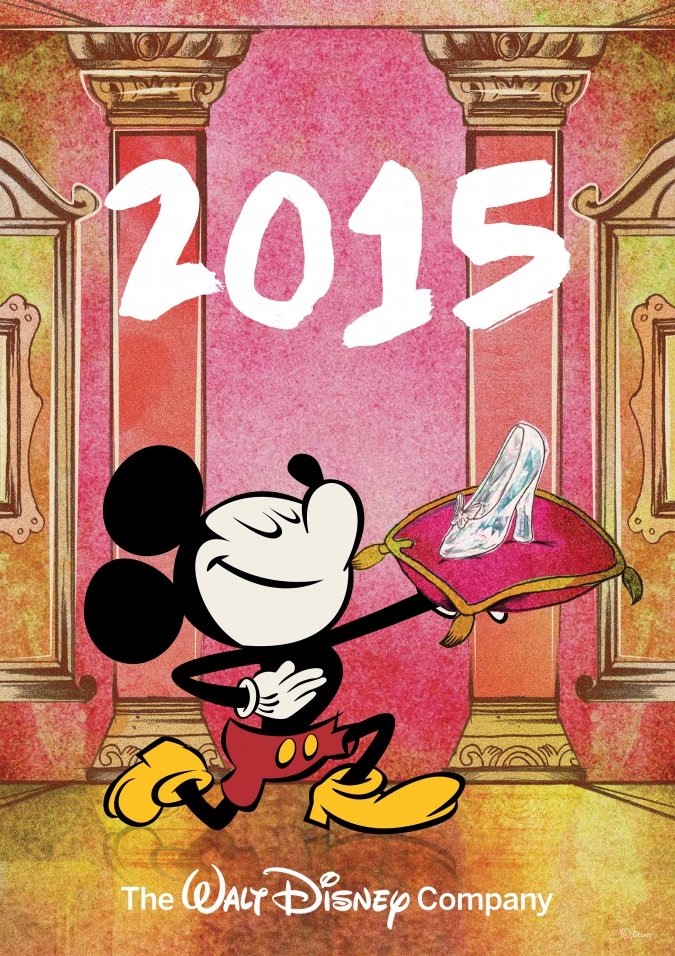 Календарь с принцессами Дисней на 2015 год (в азиатском стиле)
