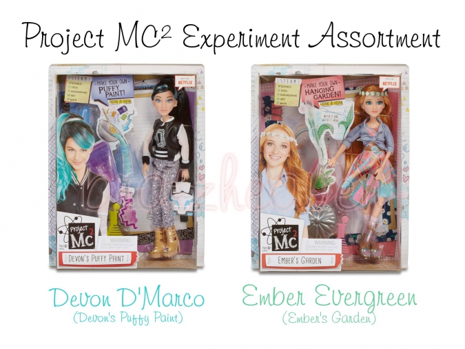 Новые куклы и новые героини Project Mc2