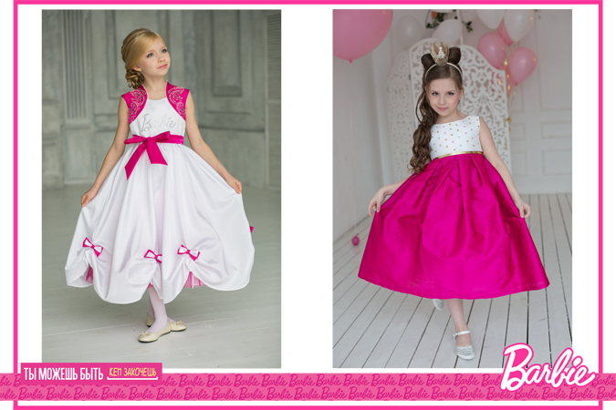 Коллекция нарядных платьев "Barbie" от компании UNONA