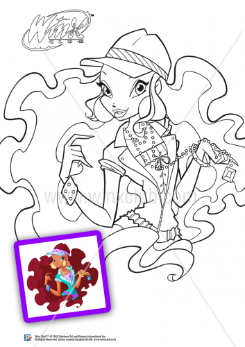 Лейла 5 сезон