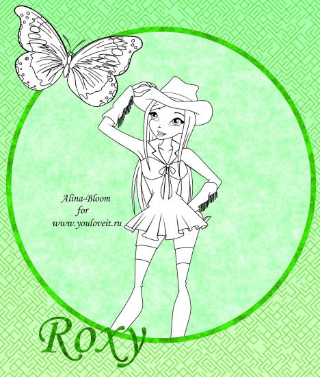 Рокси раскраска, ковбойский стиль