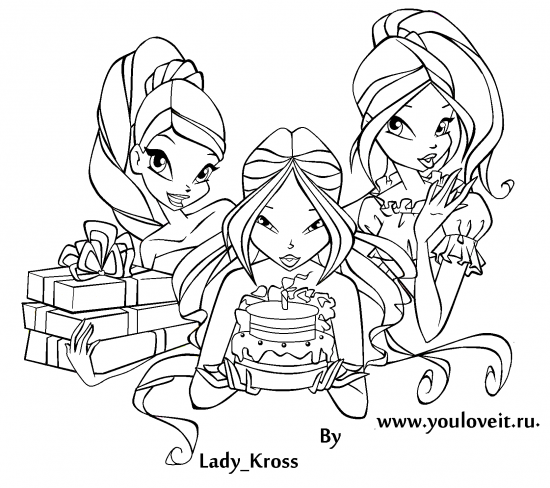 раскраска Винкс с подарками