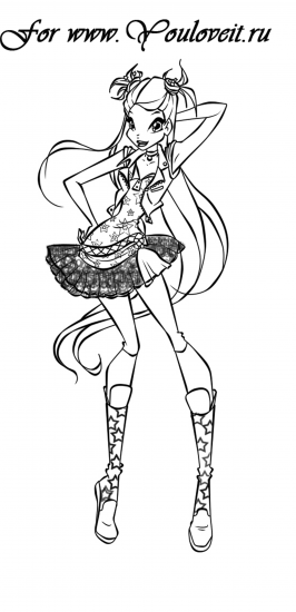 Стелла рок 5 сезон