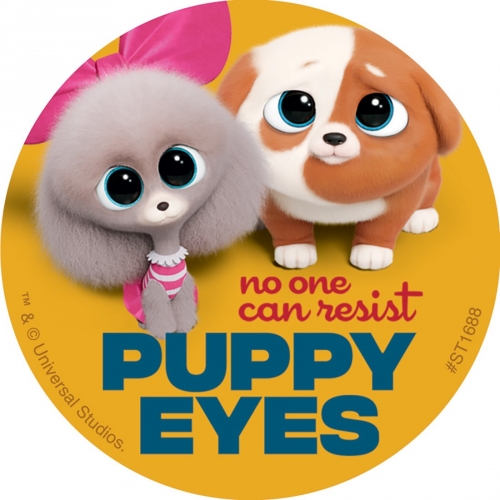 Щенячьи глазки