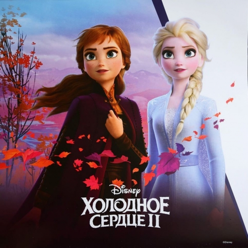 Холодное Сердце 2 новые наряды Анны и Эльзы