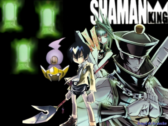 Брат и сестра Тао и их духи хранители