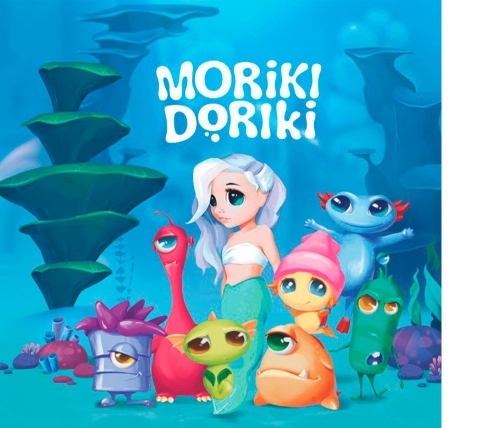 Учительница Русалка Лана