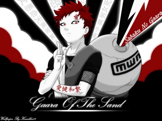 Gaara