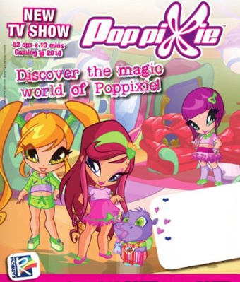 Фотография 12