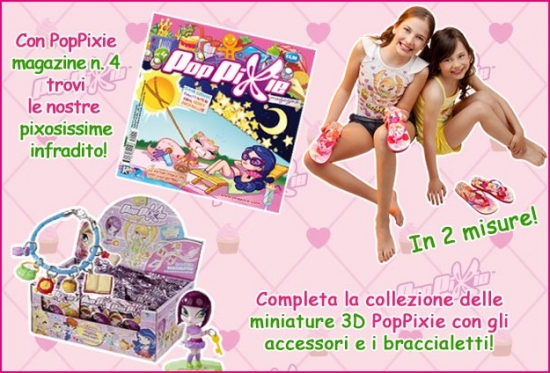 Реклама журнала Поппикси во Франции