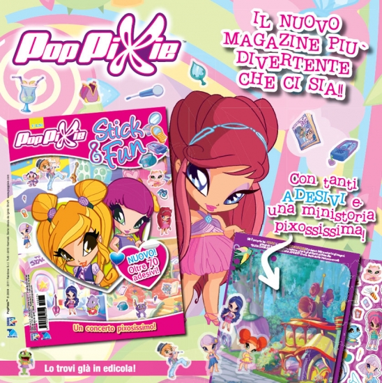 Новый журнал ПопПикси)