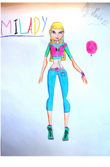 Подарок MILADY.