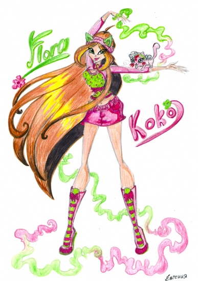 Флора и Коко от СoolFlora