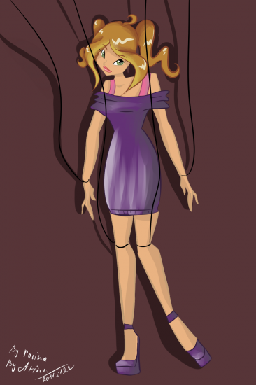 флора.BY Afina Pallada