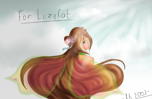 АТ с LazyCat