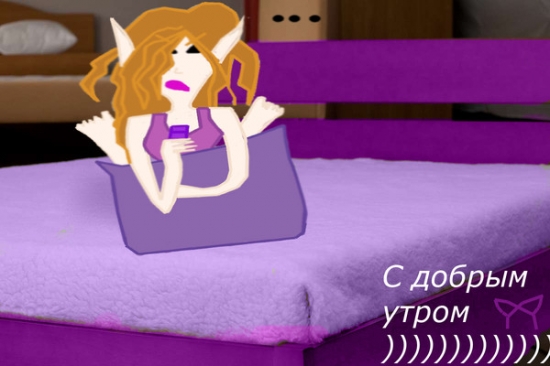 Фанарт от Флоридзе