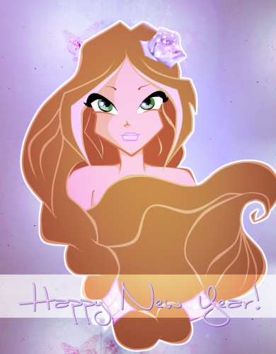 C НОВЫМ ГОДОМ!