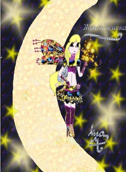 zhemchuzhinka-my-pers