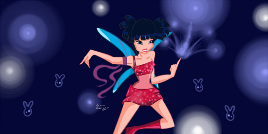 Муза.BY Afina Pallada