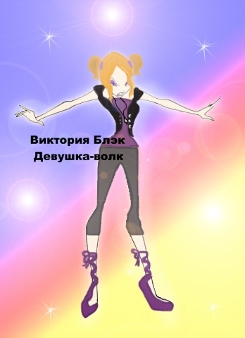 автор Новикова Анна24