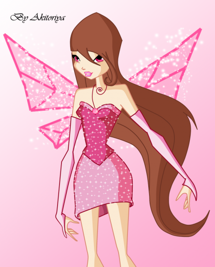 Ариана простая трансформация