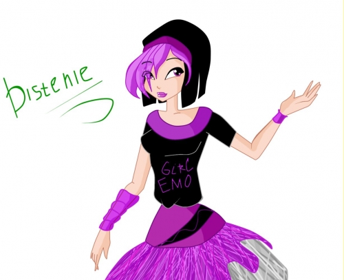 Дистени Крин