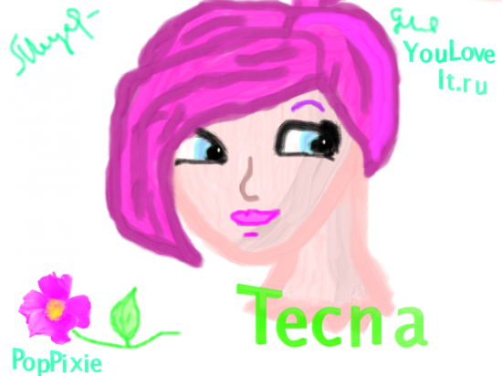 Текки с нуля