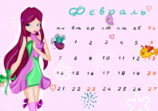 Календарь с Рокси