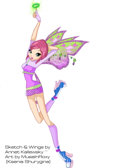 Текна Беливикс