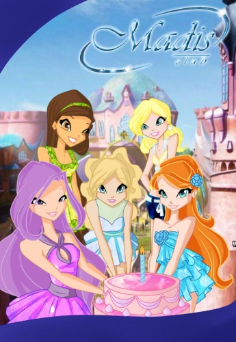 Клуб Мадис 1