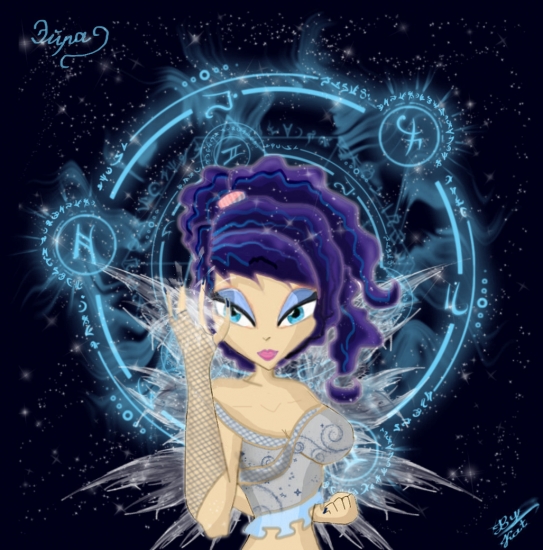 Эйра, автор Aurora