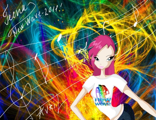 Текна Новая Волна 2011