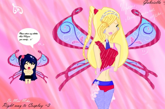 Right way to Cosplay=) be Miss Mika...Adriana=)