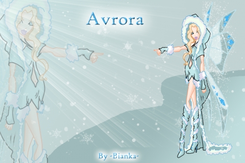 Аврора