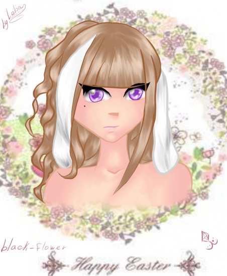 Лена