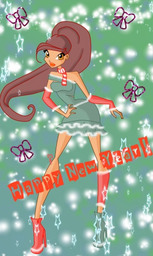 С Новым Годом Youloveit