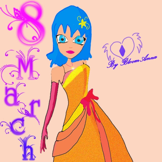 8 марта