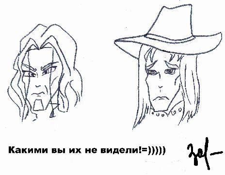 какими вы их не видели