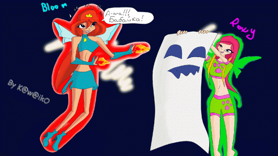 бабайка