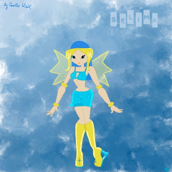Селима
