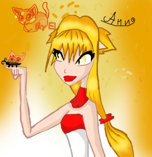 Ани и бабочка